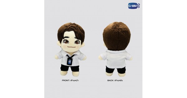 BOOK PLUSH DOLL A BOSS AND A BABE