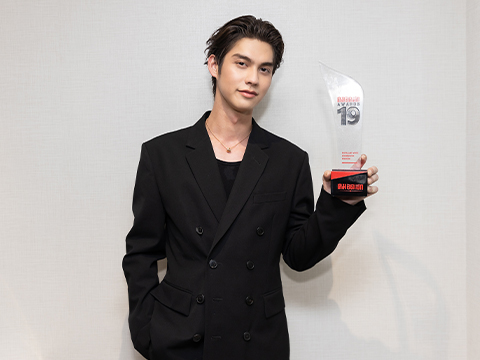 ปังมาก “ไบร์ท” ดีใจคว้ารางวัล “นักแสดงชายยอดนิยม” จากเวที “คมชัดลึก AWARDS ครั้งที่ 19”