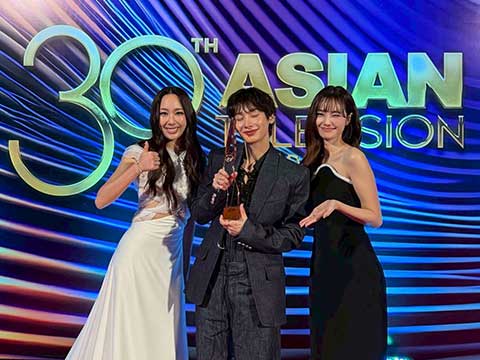 ยืนหนึ่งในคุณภาพ! “GMMTV” คว้า 4 รางวัลบนเวทีระดับนานาชาติในงาน “Asian Television Awards” ครั้งที่ 30