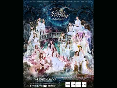 “GMMTV” ส่ง 16 สาวฮอต กลับมาสร้างคืนแห่งความทรงจำบทใหม่กับงาน “Blush Blossom Fan Fest 2026 : Midnight Bloom” พร้อมกดบัตร 18 เมษายนนี้