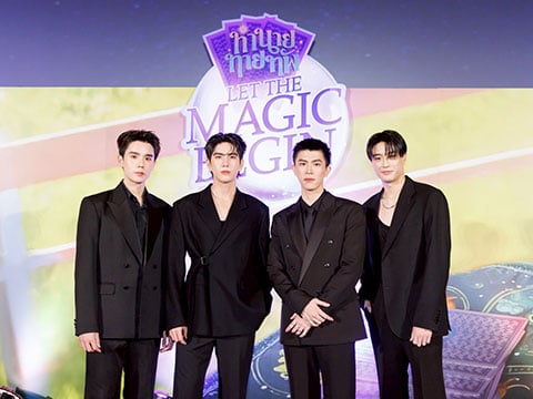 ใจเต้นแรง!! “จิมมี่-ซี” จับมือเปิดสำรับไพ่ทำนายชะตาคู่แท้ ซีรีส์ “ทำนายทายทัพ My Magic Prophecy” ปล่อยมนต์สะกดแฟนๆ ทั้งโรงภาพยนตร์ ในงาน “ทำนายทายทัพ Let the Magic Begin”