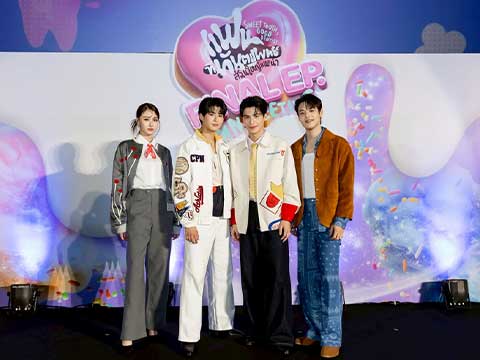 “มาร์ค-โอม” เสิร์ฟความหวานเกินร้อย เยียวยาใจแฟนๆ ส่งท้ายซีรีส์ “แฟนที่ทันตแพทย์ส่วนใหญ่แนะนำ Sweet Tooth, Good Dentist” ฟินเบอร์แรง!!ในงาน “แฟนที่ทันตแพทย์ส่วนใหญ่แนะนำ Final EP. FAN MEETING”