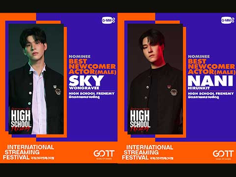 ปังสุดๆ “GMMTV” เข้าชิง 2 รางวัล บนเวทีประกาศรางวัลระดับนานาชาติ “GLOBAL OTT AWARDS 2025”