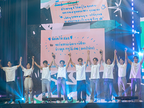 ฟินสนั่นโลก!!! “My School President Prom Night Live On Stage” “เจมีไนน์-โฟร์ท” นำทีมก๊วนเพื่อน พร้อมเกสต์พิเศษ “ลูกหว้า” จัดเต็มโชว์สุดเอ็กซ์คลูซีฟ  