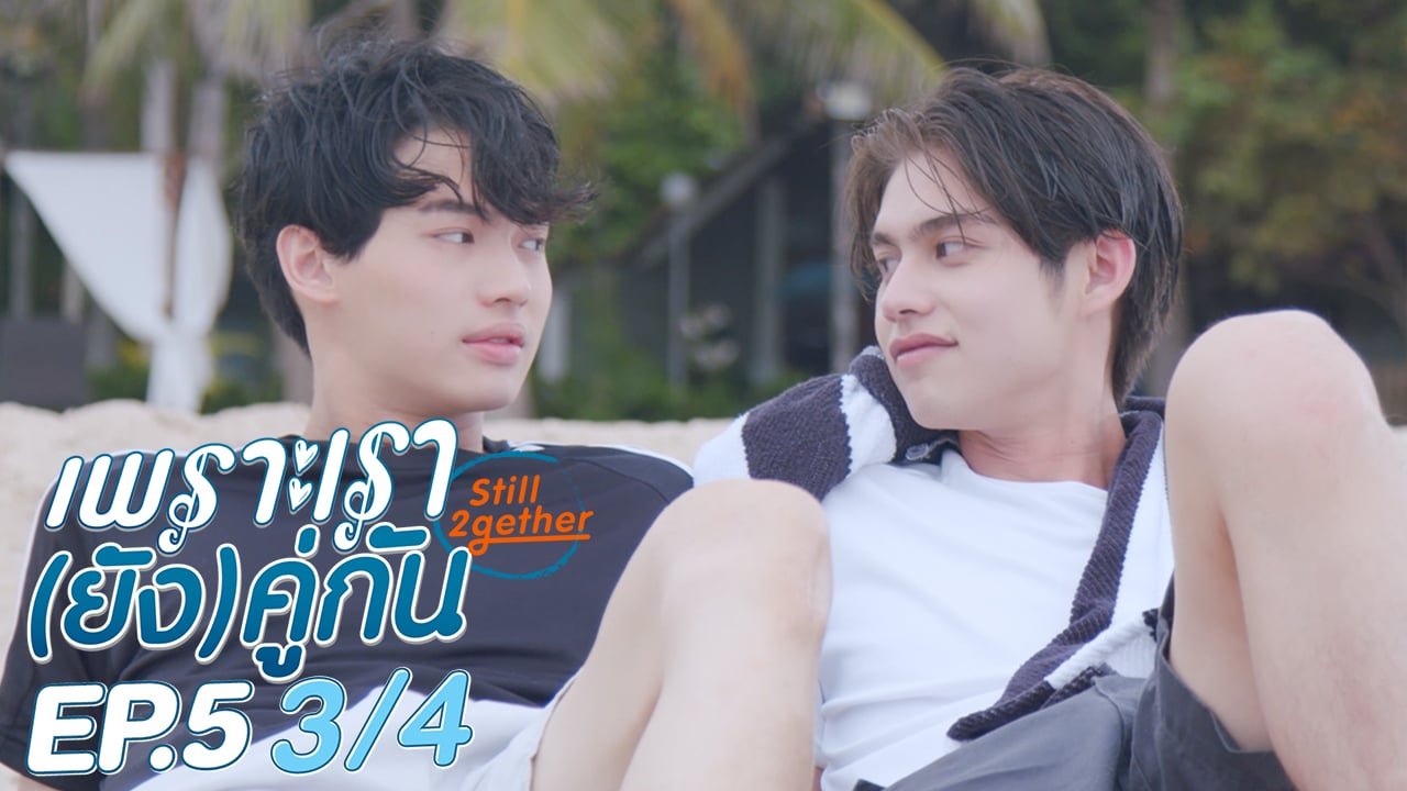 บ้าน เมฆ โฮ ส เท ล นิมมาน ซอย 15 jours