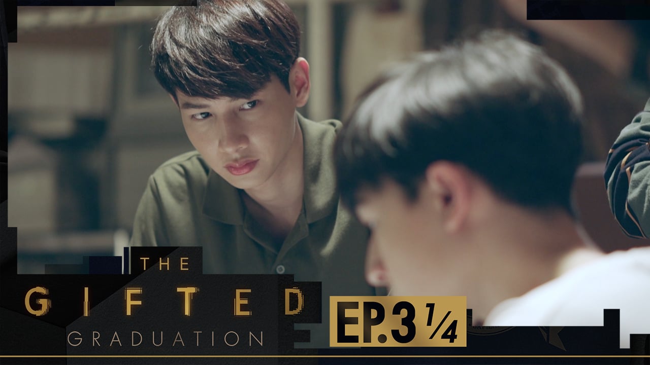 The Gifted Graduation EP.3 [3/4]