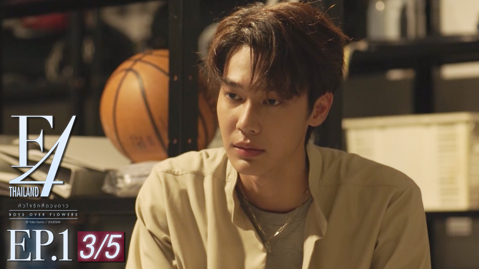 f4-thailand-boys-over-flowers-ep-1-3-5
