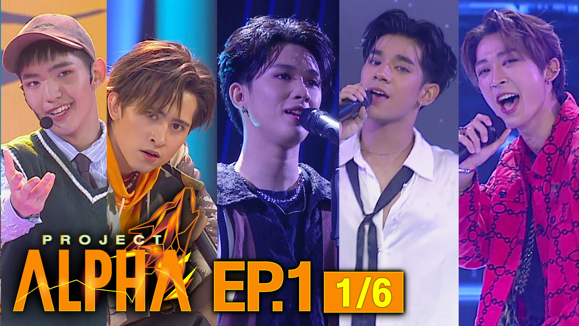 PROJECT ALPHA EP.1 [1/6]