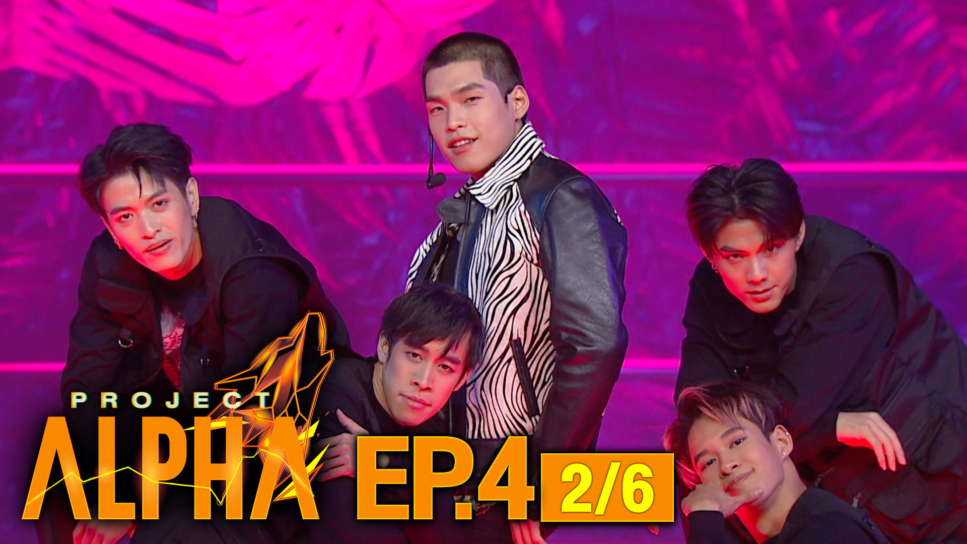 PROJECT ALPHA EP.4 [2/6]