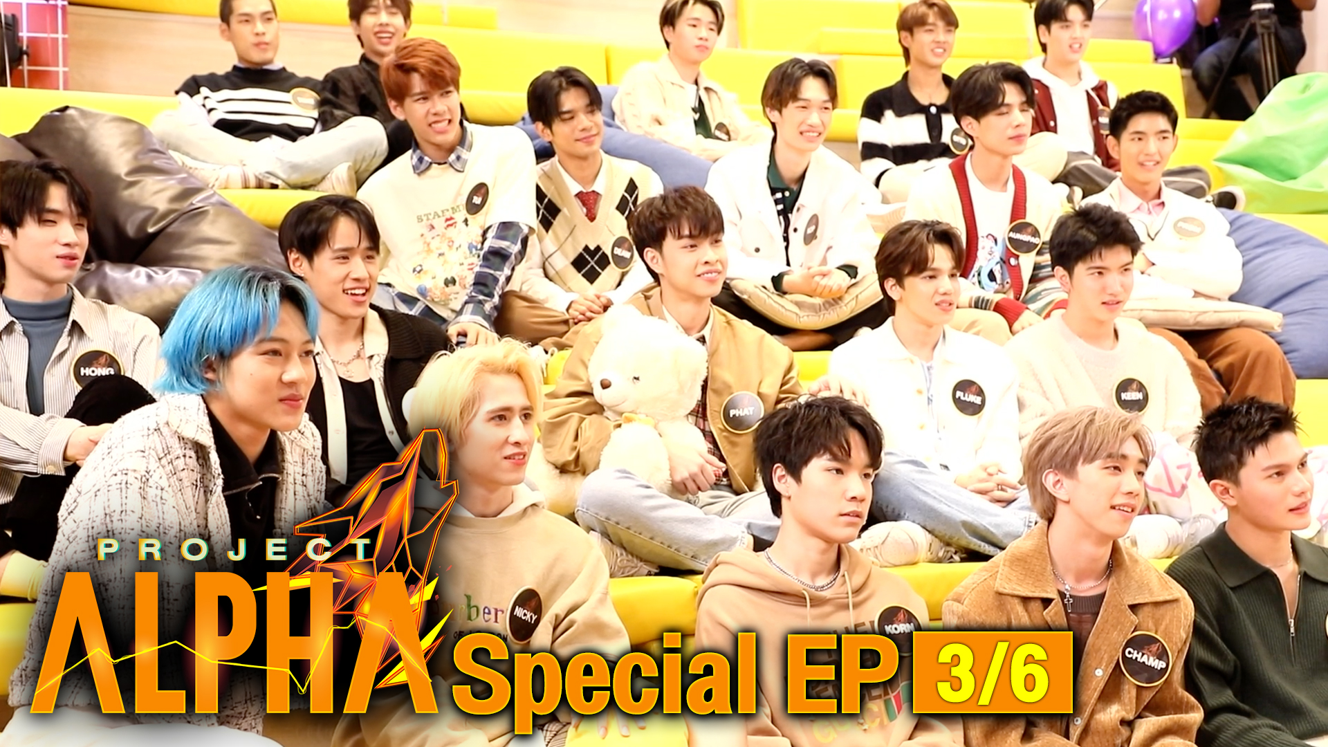 PROJECT ALPHA Special EP [3/6]