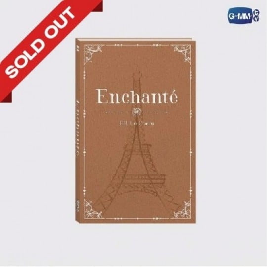 ENCHANTÉ NOTEBOOK | สมุดโน้ต ใครคืออองชองเต