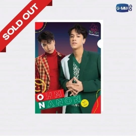 BAD BUDDY ILLUMINATION MINI FOLDER