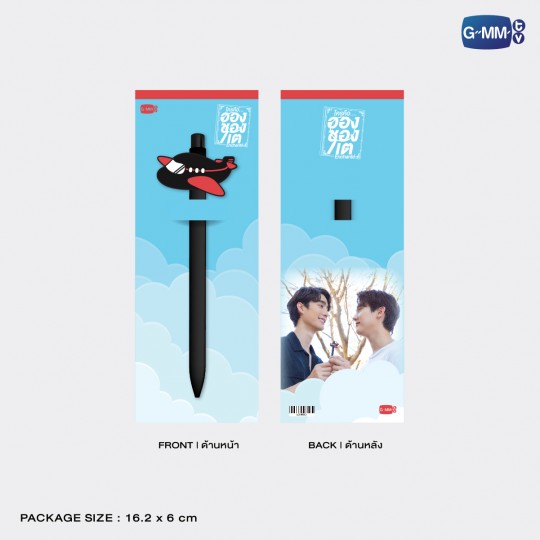 ENCHANTÉ PEN | ปากกา ใครคืออองชองเต
