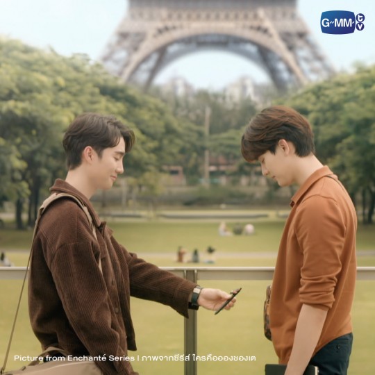 ENCHANTÉ PEN | ปากกา ใครคืออองชองเต
