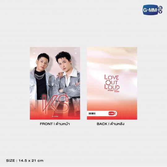 KRISTSINGTO NOTEBOOK | LOL FAN FEST 2022