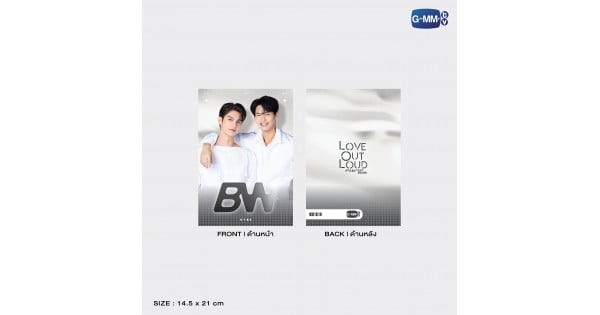 LOL FAN FEST 2022 BRIGHTWINブランケット 新品の通販 by らっ
