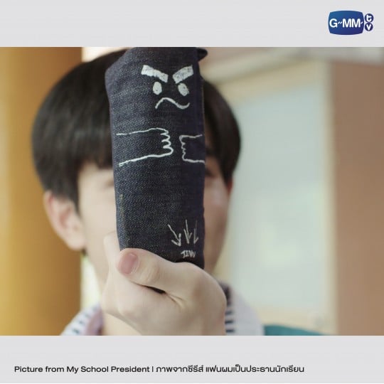 I TINN ABOUT YOU PENCIL CASE | กระเป๋าใส่ดินสอ I TINN ABOUT YOU
