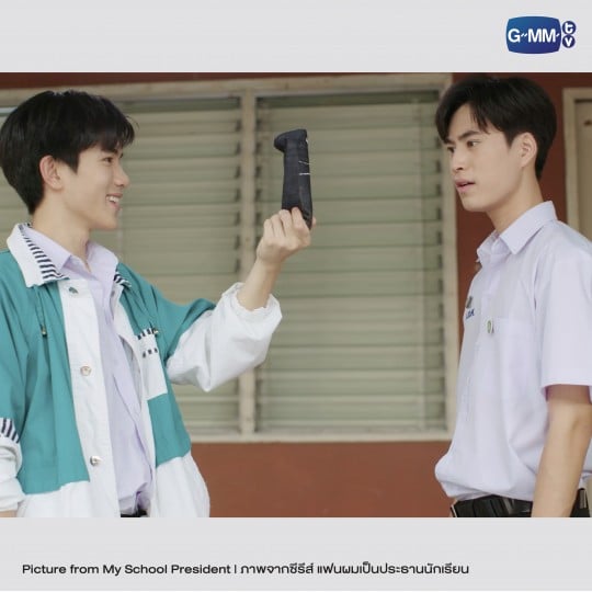 I TINN ABOUT YOU PENCIL CASE | กระเป๋าใส่ดินสอ I TINN ABOUT YOU