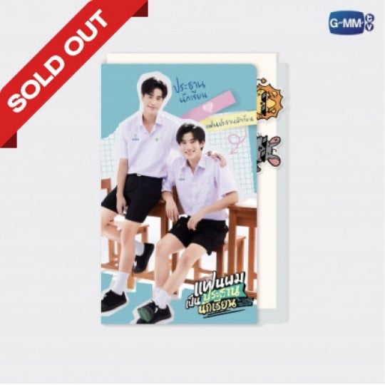 GEMINIFOURTH LAYER FOLDER | แฟ้มสอด เจมีไนน์-โฟร์ท