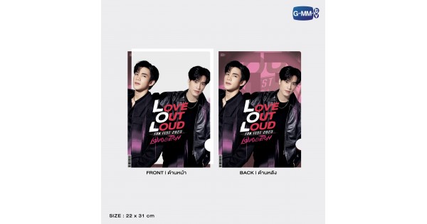 editFolder-LOL2023ai-16- editFolder-LOL2023ai-16-