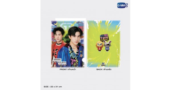 folder_shop-Gf-concert-04- folder_shop-Gf-concert-04-