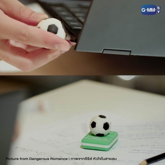 SOCCER THUMB DRIVE | DANGEROUS ROMANCE