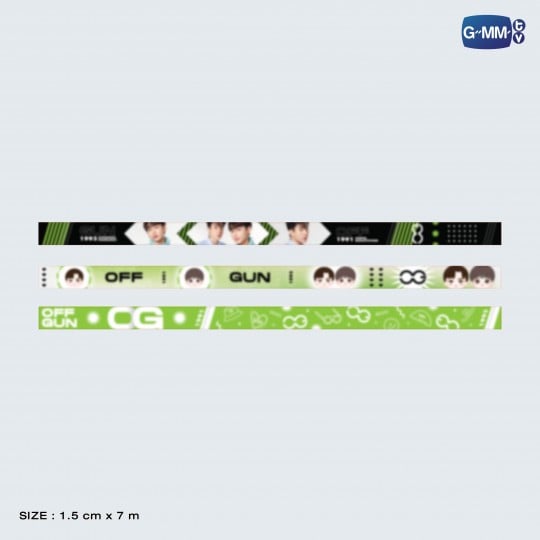 OFFGUN MASKING TAPE