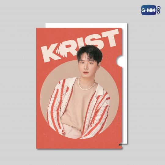 KRIST | BLOOMING SERIES FOLDER