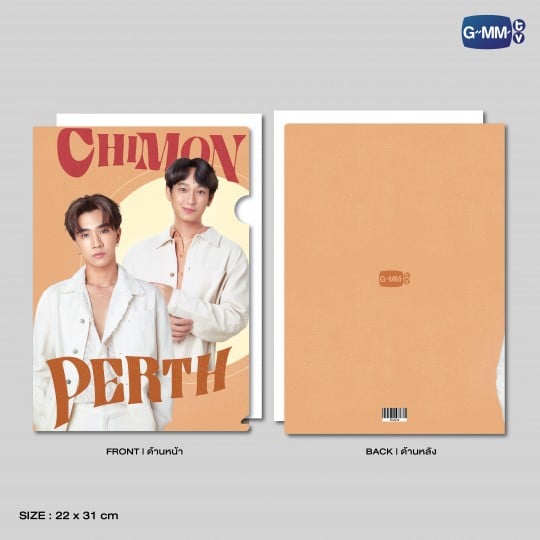 PERTHCHIMON | BLOOMING SERIES FOLDER