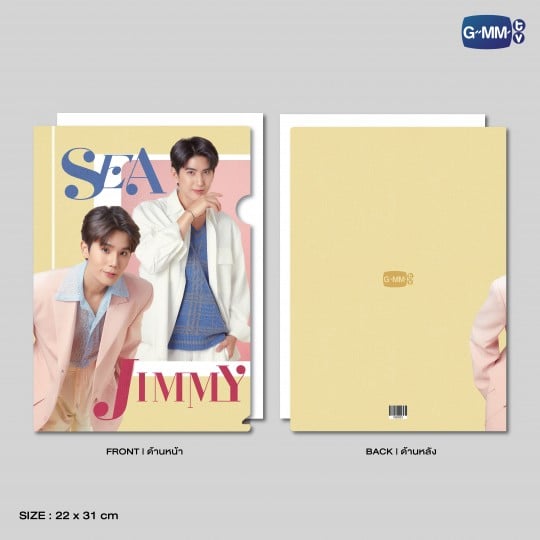 JIMMYSEA | BLOOMING SERIES FOLDER