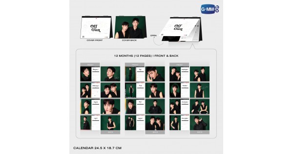 JoongDunk Official Calendar 2025 GMMTV | Webuybangkok
