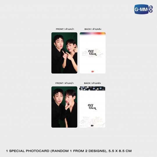OFFGUN OFFICIAL CALENDAR 2025
