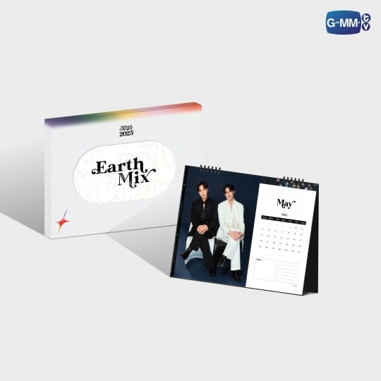 EARTHMIX OFFICIAL CALENDAR 2025