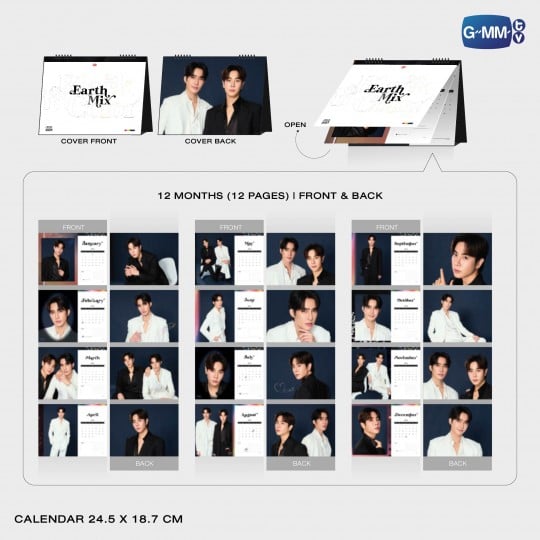 NamtanFilm Official Calendar 2025 GMMTV | Webuybangkok