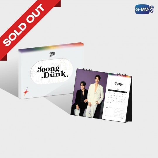 JOONGDUNK OFFICIAL CALENDAR 2025