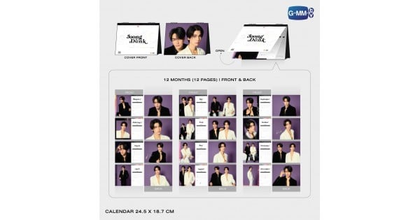 JOONGDUNK OFFICIAL CALENDAR 2025