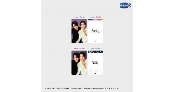 JOONGDUNK OFFICIAL CALENDAR 2025