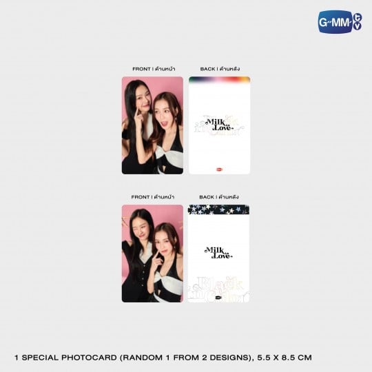 MILKLOVE OFFICIAL CALENDAR 2025