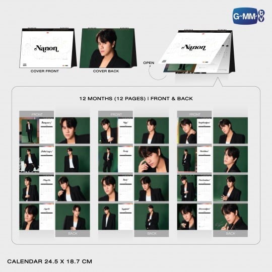 NANON OFFICIAL CALENDAR 2025