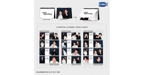 JoongDunk Official Calendar 2025 GMMTV | Webuybangkok