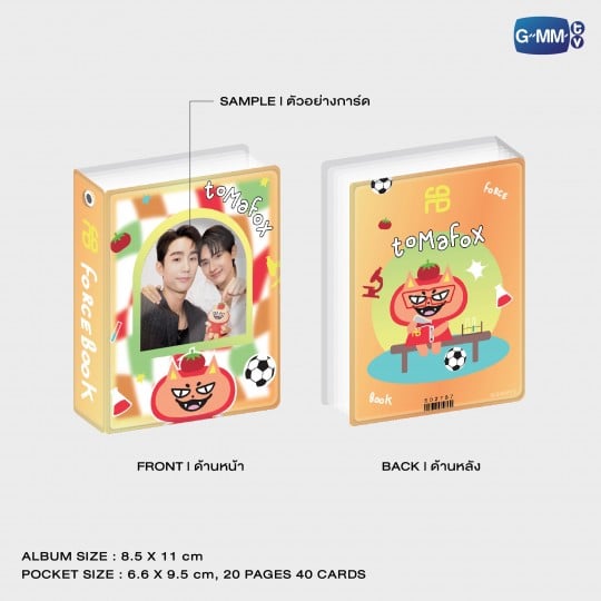 TOMAFOX COLLECTIBLE CARD ALBUM