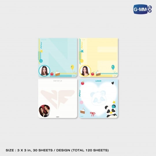 NAMTANFILM STICKY NOTE