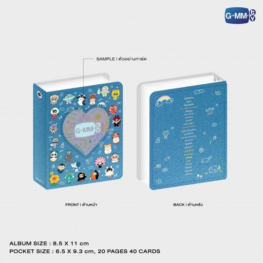 FANDOM CHARACTER COLLECTIBLE CARD ALBUM