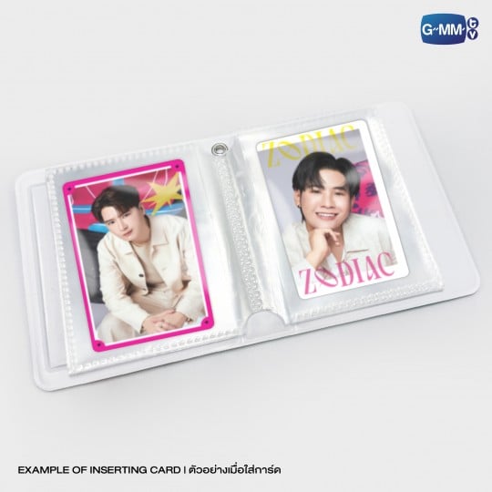 KRISTSINGTO COLLECTIBLE CARD ALBUM