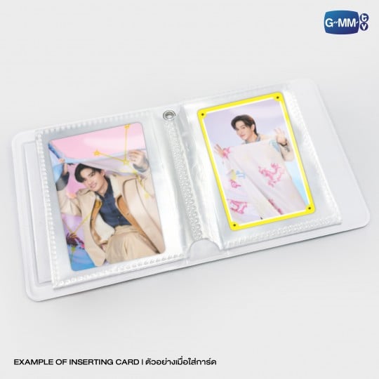 TAYNEW COLLECTIBLE CARD ALBUM