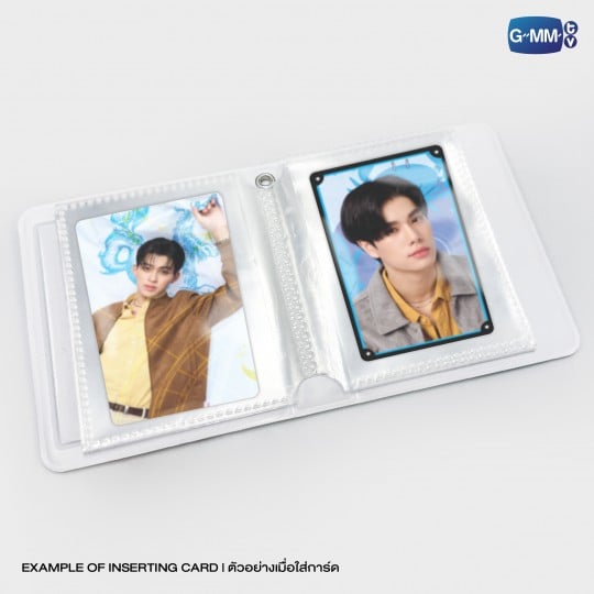 PONDPHUWIN COLLECTIBLE CARD ALBUM