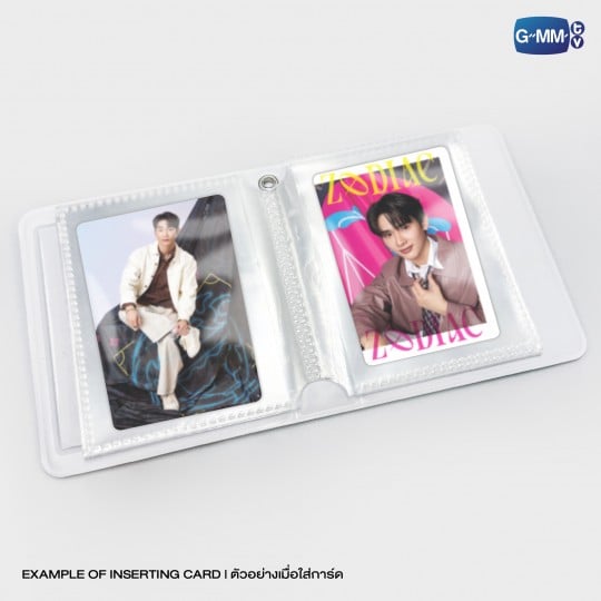 FORCEBOOK COLLECTIBLE CARD ALBUM