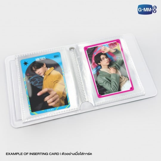 JOONGDUNK COLLECTIBLE CARD ALBUM