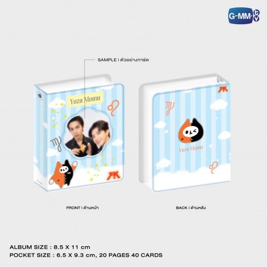 FIRSTKHAOTUNG COLLECTIBLE CARD ALBUM