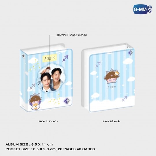GREATINN COLLECTIBLE CARD ALBUM